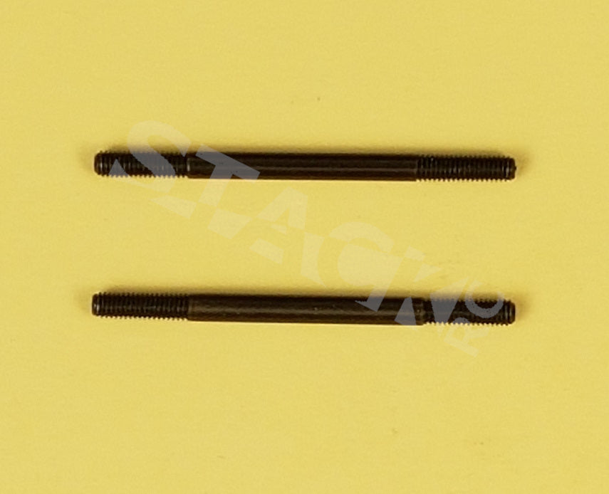 C11 '94-TQ upper link - Pair