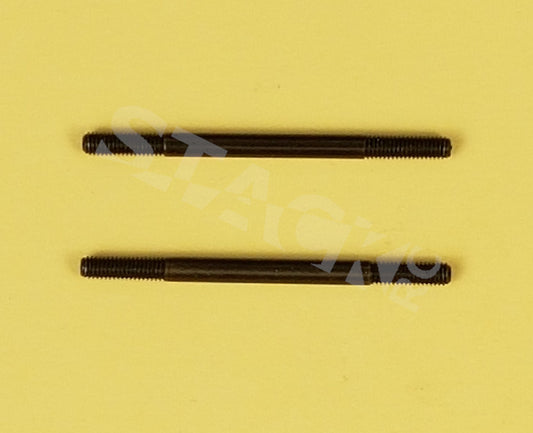 C11 '94-TQ upper link - Pair