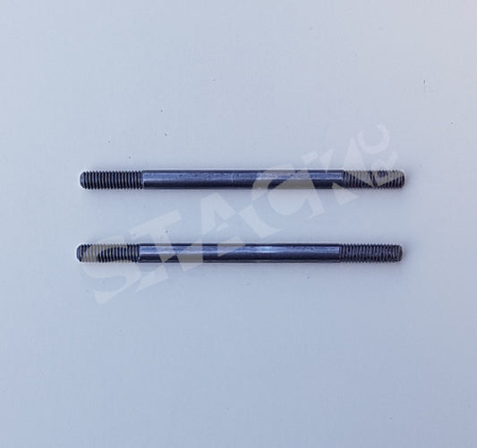 C12 Track Rod - Pair