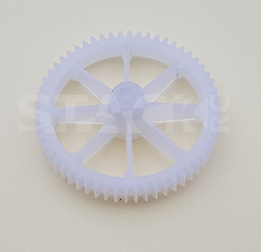 C65 'Sport' Spur Gear